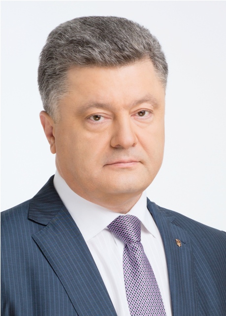 Президент Украины - Петр Порошенко
